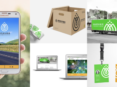 Premium Custom Illustration & Brand Visual Design