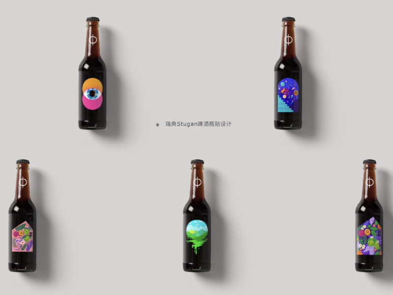 Premium Custom Illustration & Brand Visual Design