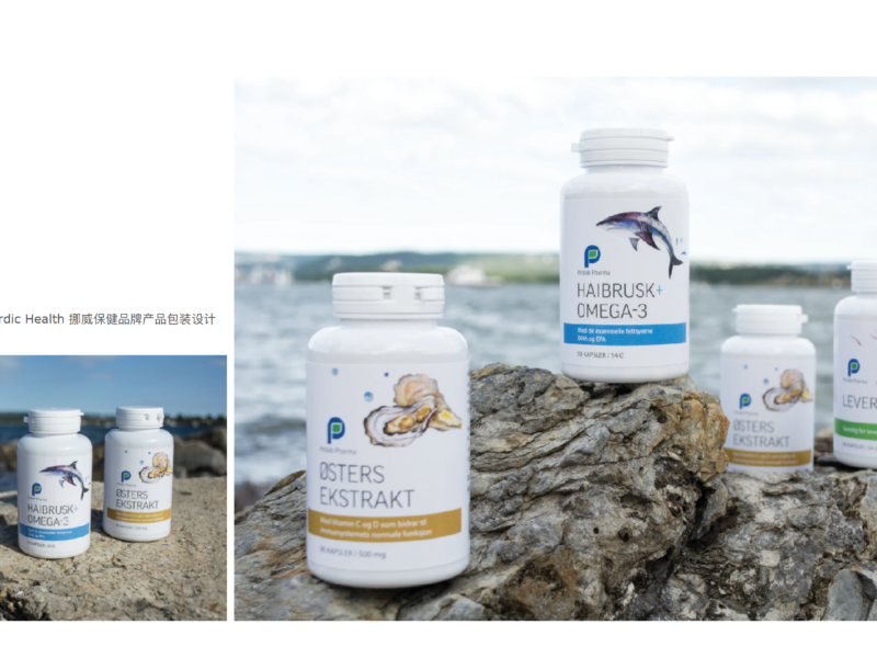 Premium Custom Illustration & Brand Visual Design